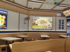 -粉小主·贵州酸汤牛肉粉(南京仙林金鹰店)