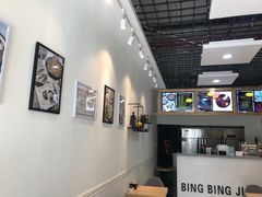 -冰冰酱(新都心店)