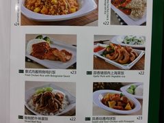 菜单-佰搭果·广式茶餐厅(西华路店)
