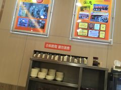 -庆丰包子铺(和平里店)