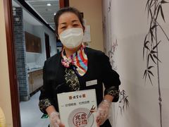 -便宜坊烤鸭店(科创店)