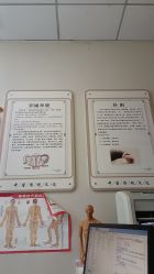 -青岛妇女儿童医院(辽阳西路院区)