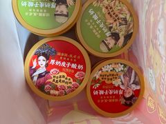-味多美蛋糕(台湾街店)