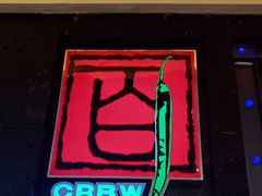-川人百味·水煮活鱼(赛罕万达店)