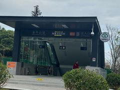 -山姆会员商店(杨桥西路店)