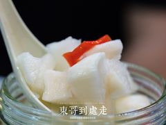 -刘森记面家(桂林街店)