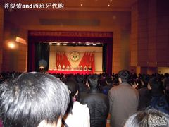 -中山大学学者灵芝(园南路店)