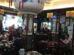 大堂-壹德壹(锦都店)