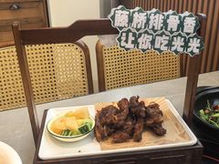 -创味·民间海南菜·非遗藤桥排骨(藤桥·免税城店)