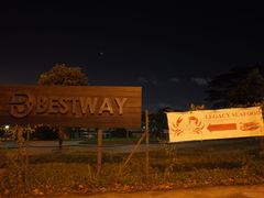 -横行八道海鲜(裕廊西店)