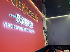 -胖哥俩肉蟹煲(梅溪步步高店)