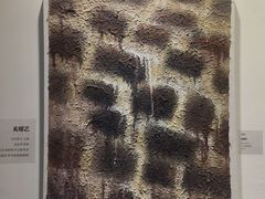 -上海市普陀区文化馆