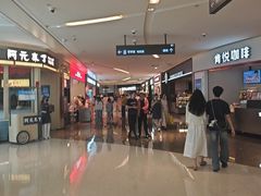 -BA(同德广场店)