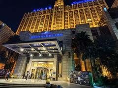 -昆明南亚风情园豪生大酒店The Riviera Cafe豪生咖啡厅