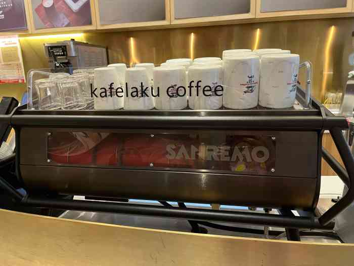 kafelaku coffee 猫屎咖啡(华旭店)-"打卡猫屎咖啡,今天中午吃完饭