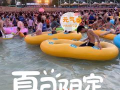 -武汉玛雅海滩水公园