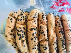 -竹桥村宫廷糕点(西站店)