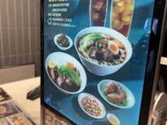 -康师傅私房牛肉面(申虹店)