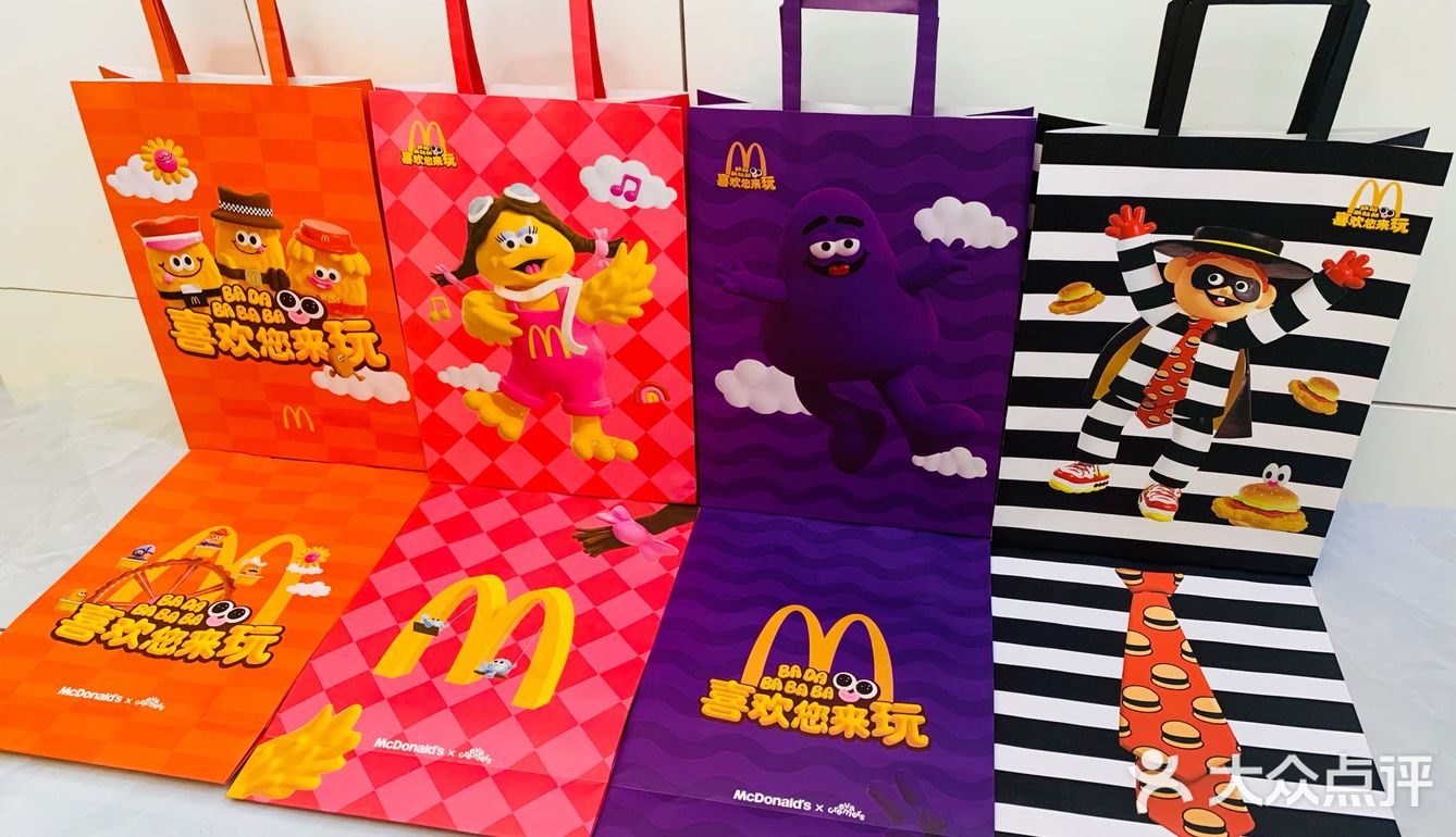 麦当劳六一限定纸袋好好看