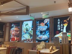 -味千拉面(金融街店)