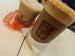 -亚坤(白沙浮广场店)