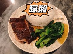 碌鹅-紫金食坊(江南西路店)