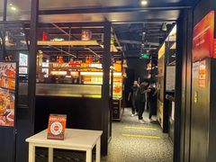 -探鱼·鲜青椒爽麻烤鱼(朝阳悠唐广场店)