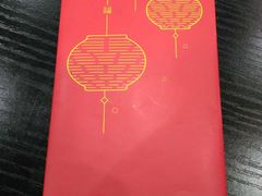 红包-呷哺呷哺(哈尔滨红博购物广场店)
