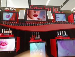 -丝芙兰Sephora