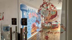 -弗蕾亚·和月月子调理院(东湖店)