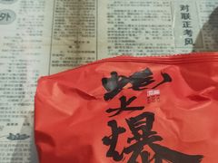 -蚝火爆·烧烤餐厅
