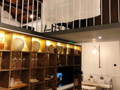 -boundaries籬苑(瑞光创意工厂-贰号院店)