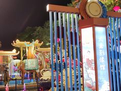 -大唐不夜城