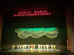 -新清华学堂