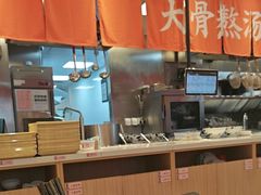-味千拉面(世纪东方店)