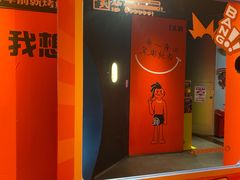 -探鱼·鲜青椒爽麻烤鱼(正佳广场店)