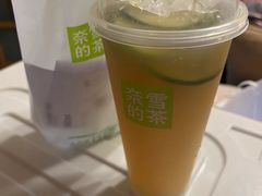 -奈雪的茶(金鹰广场店)