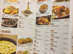 菜单-稻香酒家·34年老字号·港式粤菜(侨光店)