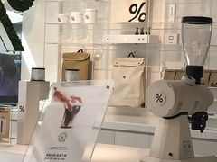 -% Arabica阿拉比卡咖啡(前滩太古里店)