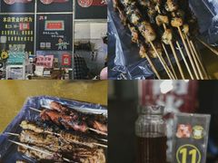 -凤姐烧烤(水街商场店)