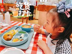 -西贝莜面村(近铁城市广场店)