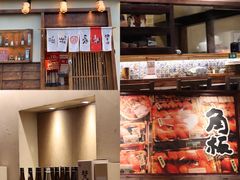 -鸟鸣门屋台料理(金帝银泰店)