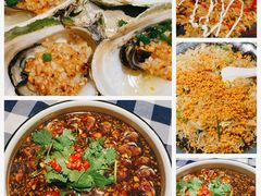 -阿妹小海鲜(下角店)