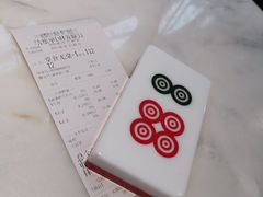-成都你六姐·牛肉冒菜·麻辣香锅(长泰广场店)