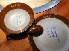 -锅来乐地锅鸡(安亭店)
