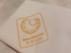 -食家鸽园