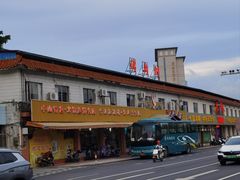 -鸽鸟轩(石岐店)