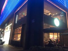 门面-星巴克臻选(南京艾尚天地店)