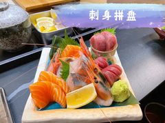 -Sushi Hanzo半藏(天环广场店)