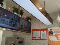 -CoCo都可(西安路民勇店)